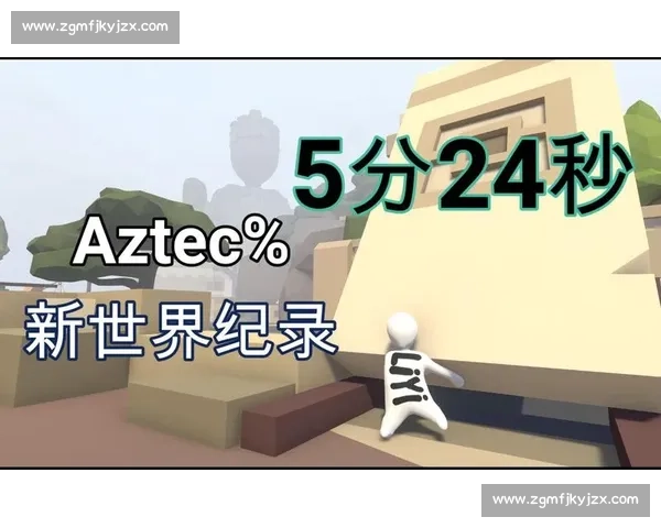 二十四秒的奇迹：如何在短短时间内改变人生的节奏与命运