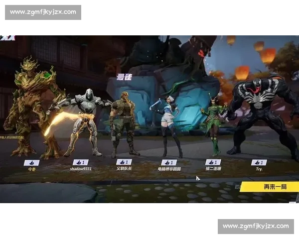 全方位解析护盾技能机制与防御策略的创新应用方法